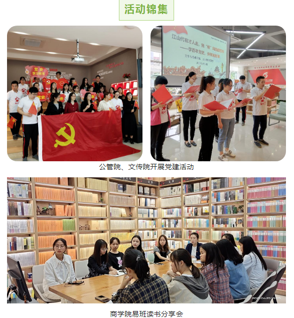 202205058083.2 中国·金沙检测线路js95(股份)有限公司-Official website