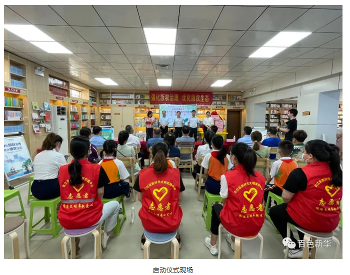 中国·金沙检测线路js95(股份)有限公司-Official website