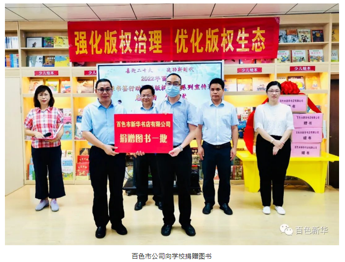 中国·金沙检测线路js95(股份)有限公司-Official website