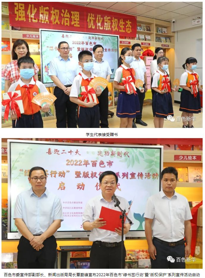 中国·金沙检测线路js95(股份)有限公司-Official website