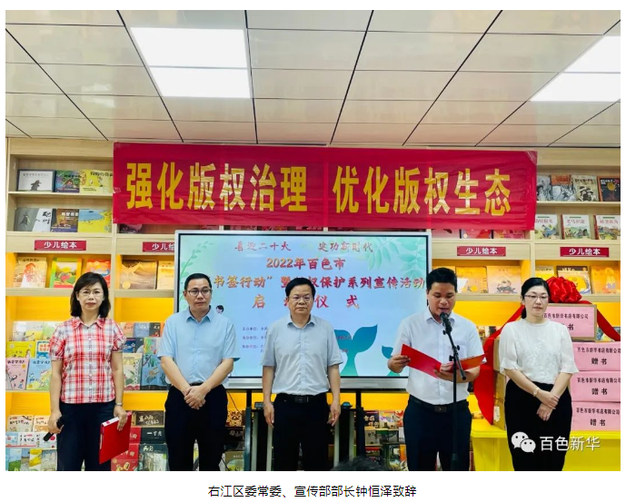 中国·金沙检测线路js95(股份)有限公司-Official website