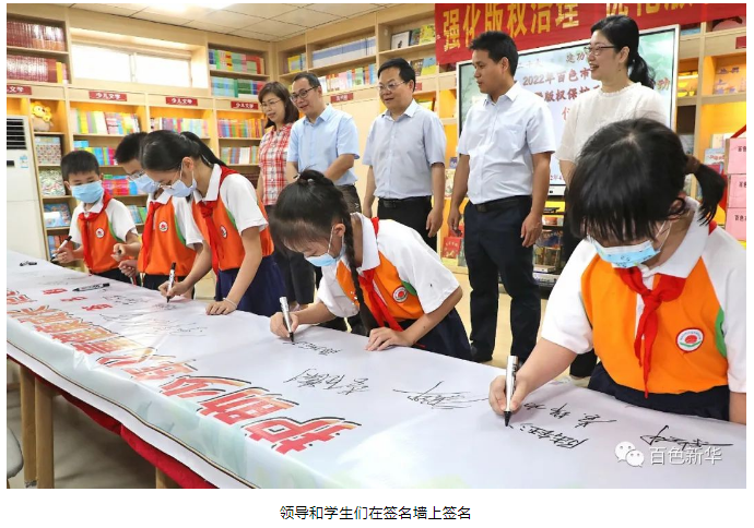 中国·金沙检测线路js95(股份)有限公司-Official website