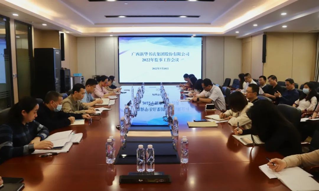 中国·金沙检测线路js95(股份)有限公司-Official website