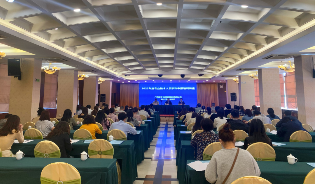 202205205797.7 中国·金沙检测线路js95(股份)有限公司-Official website
