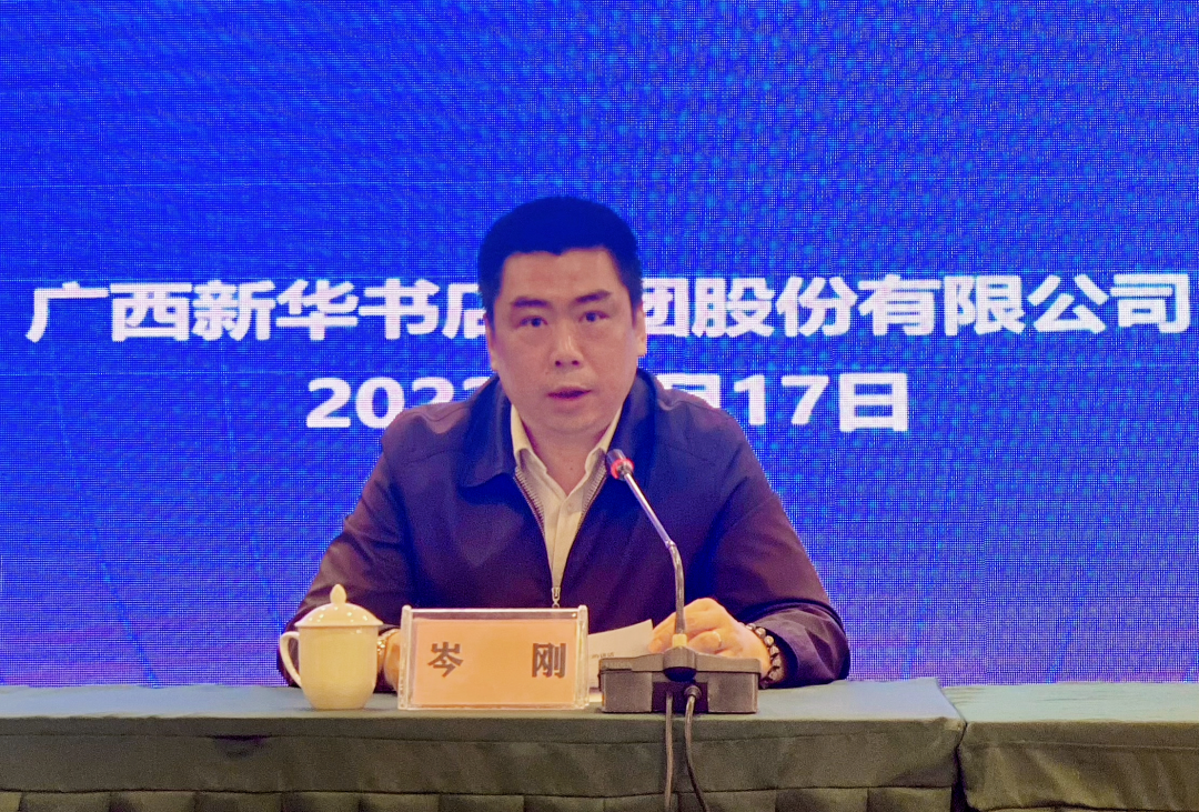 202205208017.2 中国·金沙检测线路js95(股份)有限公司-Official website
