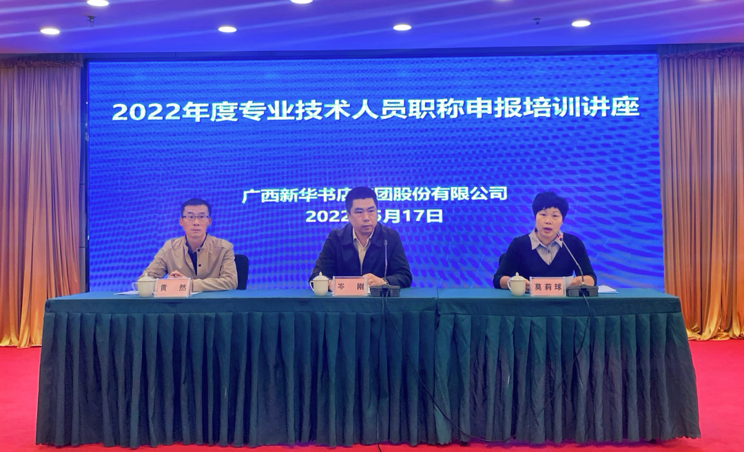 202205209422.1 中国·金沙检测线路js95(股份)有限公司-Official website