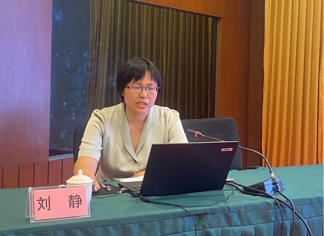202205209792.5 中国·金沙检测线路js95(股份)有限公司-Official website