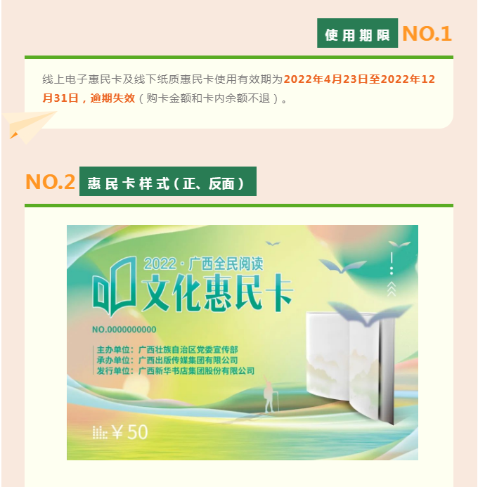�й�����ɳ�����·js95(�ɷ�)���޹�˾-Official website