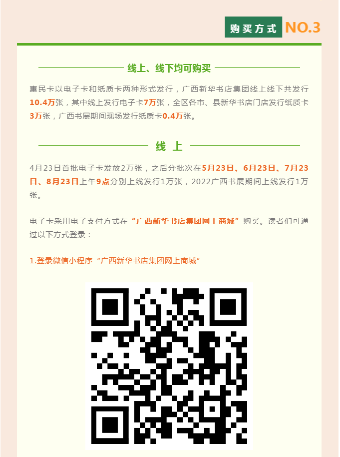 �й�����ɳ�����·js95(�ɷ�)���޹�˾-Official website