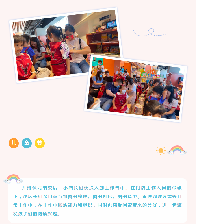 �й�����ɳ�����·js95(�ɷ�)���޹�˾-Official website