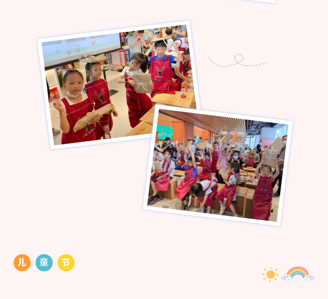 �й�����ɳ�����·js95(�ɷ�)���޹�˾-Official website