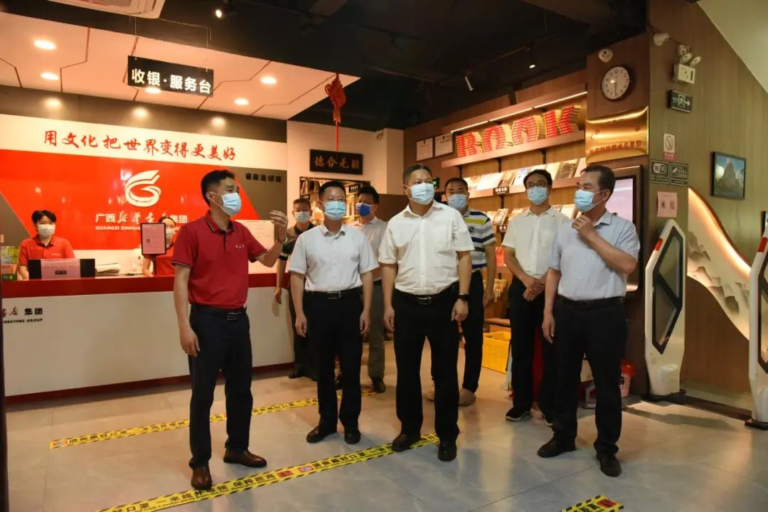 中国·金沙检测线路js95(股份)有限公司-Official website