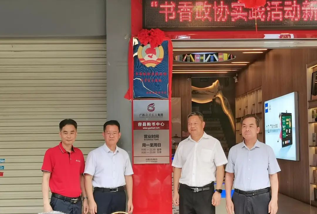中国·金沙检测线路js95(股份)有限公司-Official website