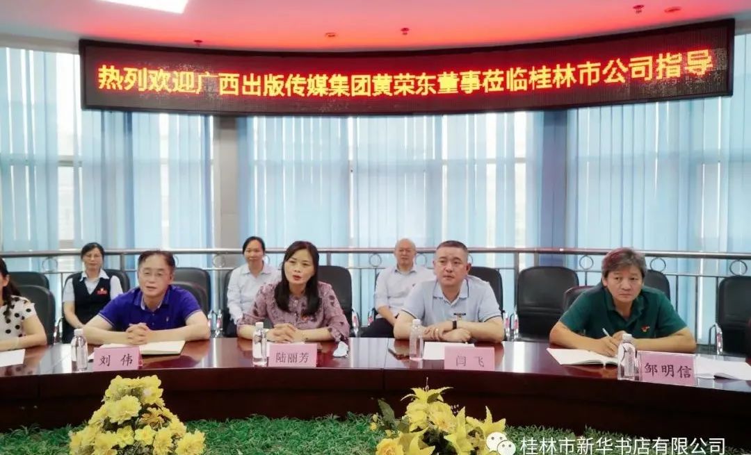 202206220771.6 中国·金沙检测线路js95(股份)有限公司-Official website