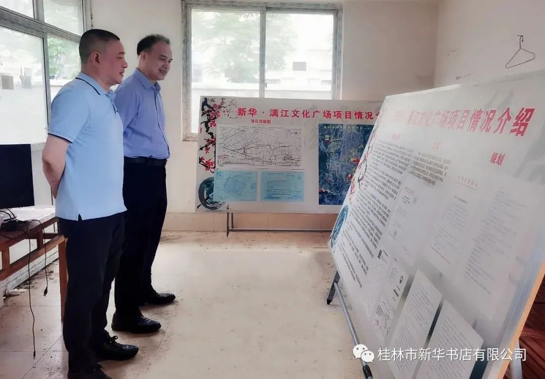 202206221066.2 中国·金沙检测线路js95(股份)有限公司-Official website
