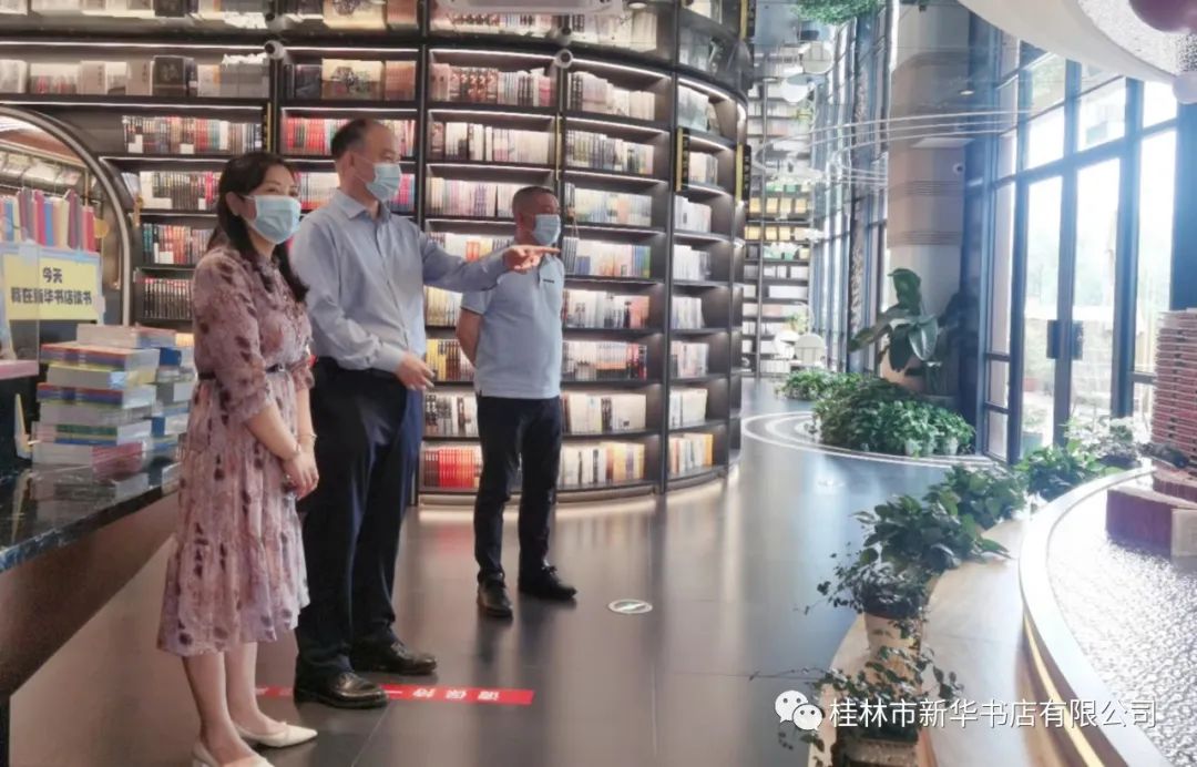 202206222434.7 中国·金沙检测线路js95(股份)有限公司-Official website