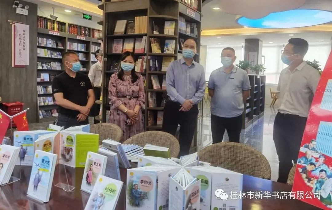 202206224479.9 中国·金沙检测线路js95(股份)有限公司-Official website