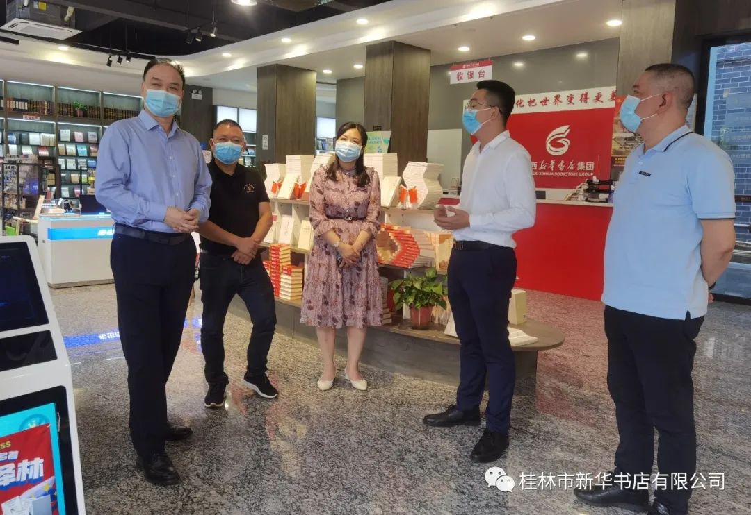 202206229186.8 中国·金沙检测线路js95(股份)有限公司-Official website