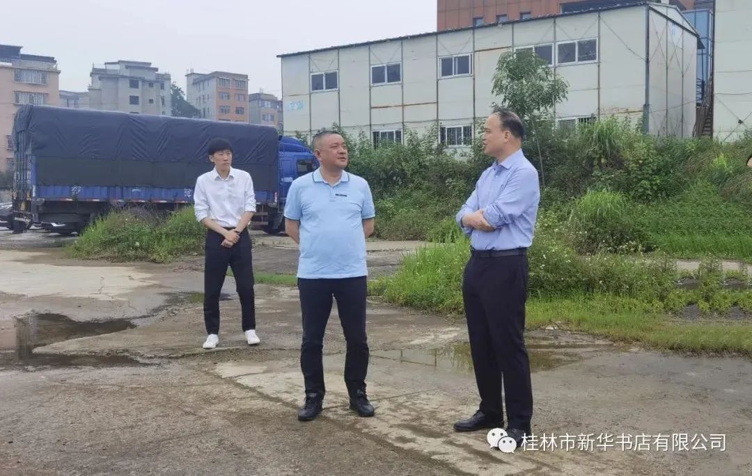 202206229862.1 中国·金沙检测线路js95(股份)有限公司-Official website