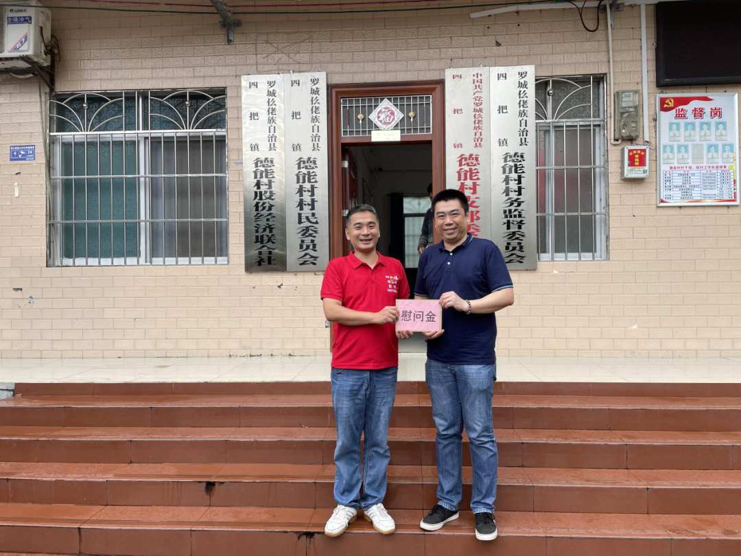 202206274339.1 中国·金沙检测线路js95(股份)有限公司-Official website