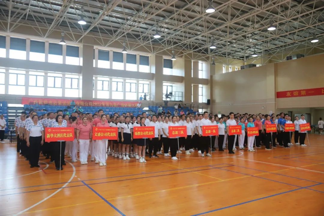 中国·金沙检测线路js95(股份)有限公司-Official website