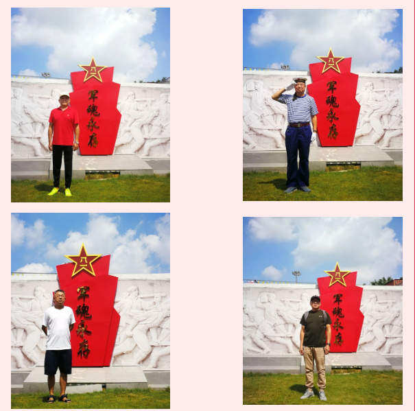 �й�����ɳ�����·js95(�ɷ�)���޹�˾-Official website