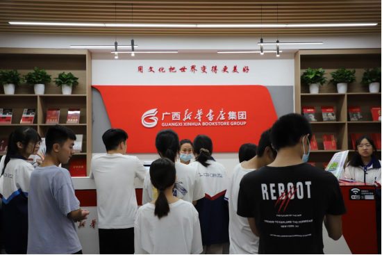 202209143209.2 中国·金沙检测线路js95(股份)有限公司-Official website