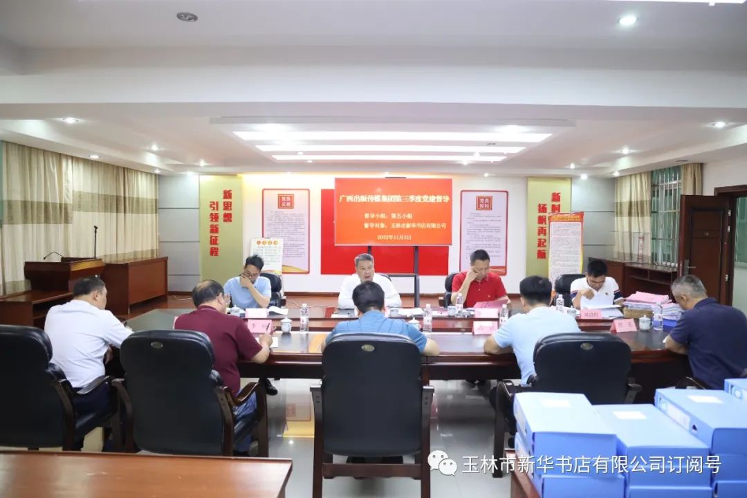 中国·金沙检测线路js95(股份)有限公司-Official website