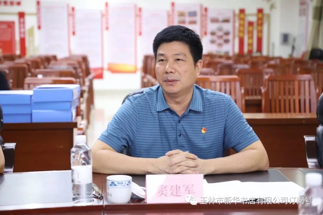 中国·金沙检测线路js95(股份)有限公司-Official website