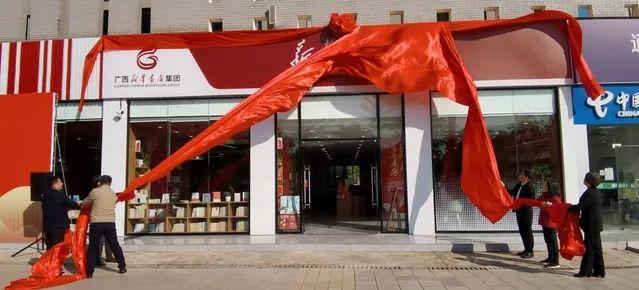 �й�����ɳ�����·js95(�ɷ�)���޹�˾-Official website