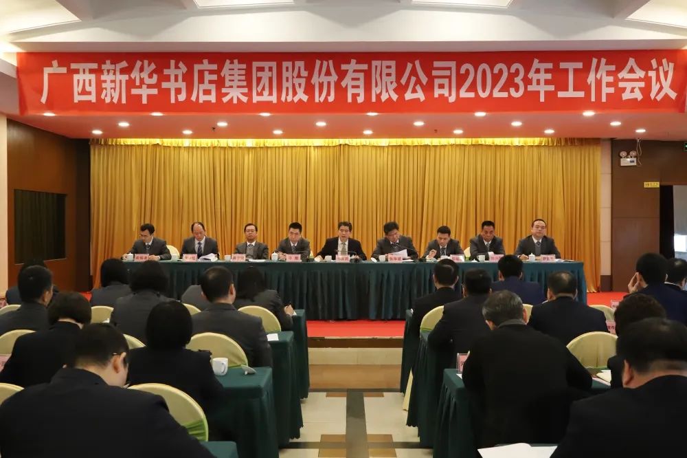 202302160722.4 中国·金沙检测线路js95(股份)有限公司-Official website