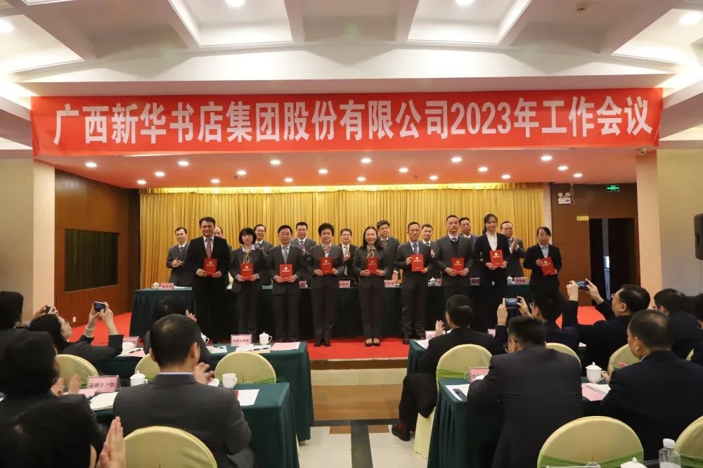202302161890.5 中国·金沙检测线路js95(股份)有限公司-Official website