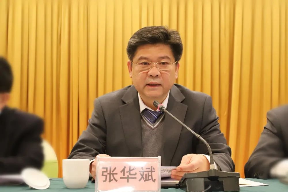 202302168447.2 中国·金沙检测线路js95(股份)有限公司-Official website