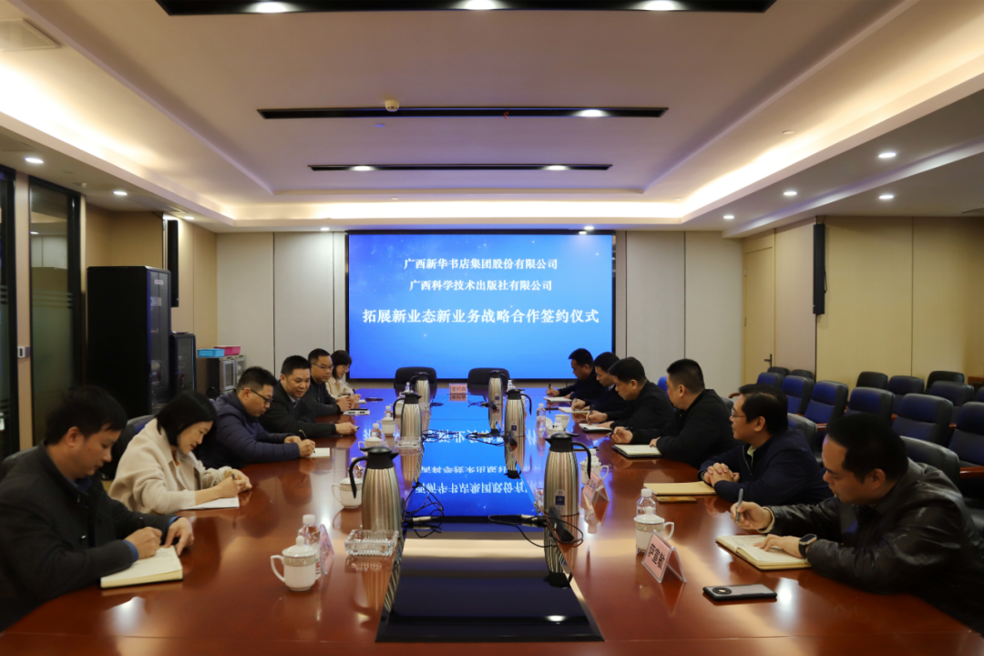 202302170848.4 中国·金沙检测线路js95(股份)有限公司-Official website
