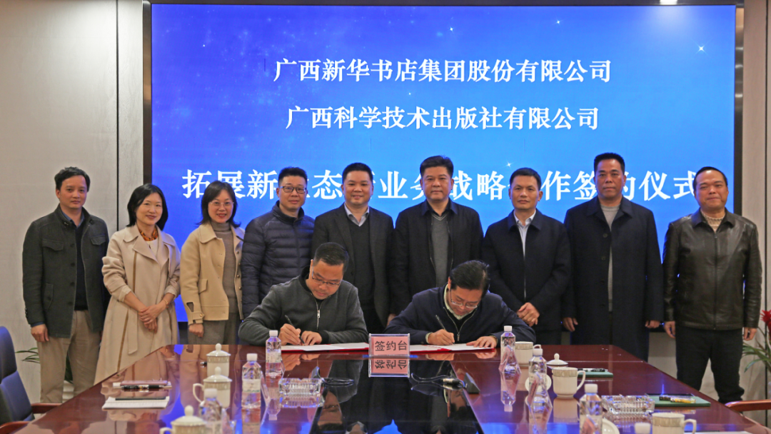 202302173331.1 中国·金沙检测线路js95(股份)有限公司-Official website