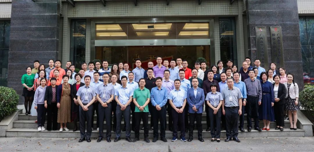 中国·金沙检测线路js95(股份)有限公司-Official website