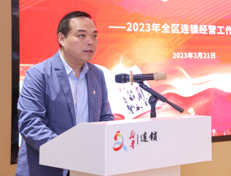 中国·金沙检测线路js95(股份)有限公司-Official website