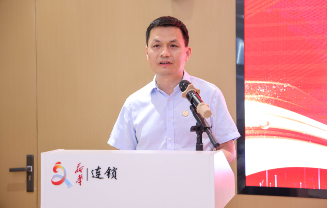 中国·金沙检测线路js95(股份)有限公司-Official website