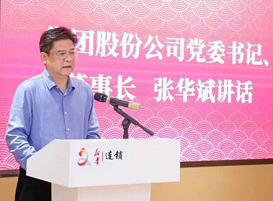 中国·金沙检测线路js95(股份)有限公司-Official website