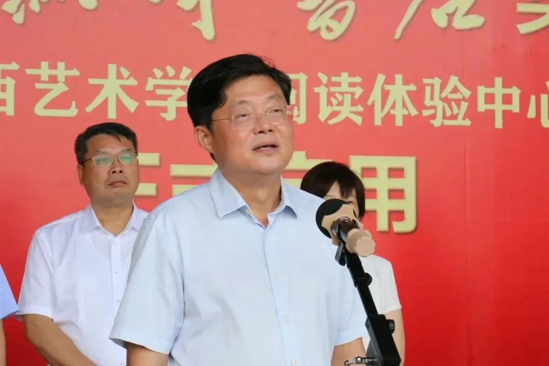 202307033474.图3 中国·金沙检测线路js95(股份)有限公司-Official website