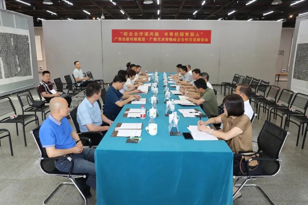 202307033798.图6 中国·金沙检测线路js95(股份)有限公司-Official website