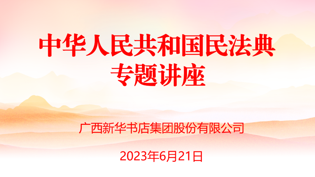 �й�����ɳ�����·js95(�ɷ�)���޹�˾-Official website