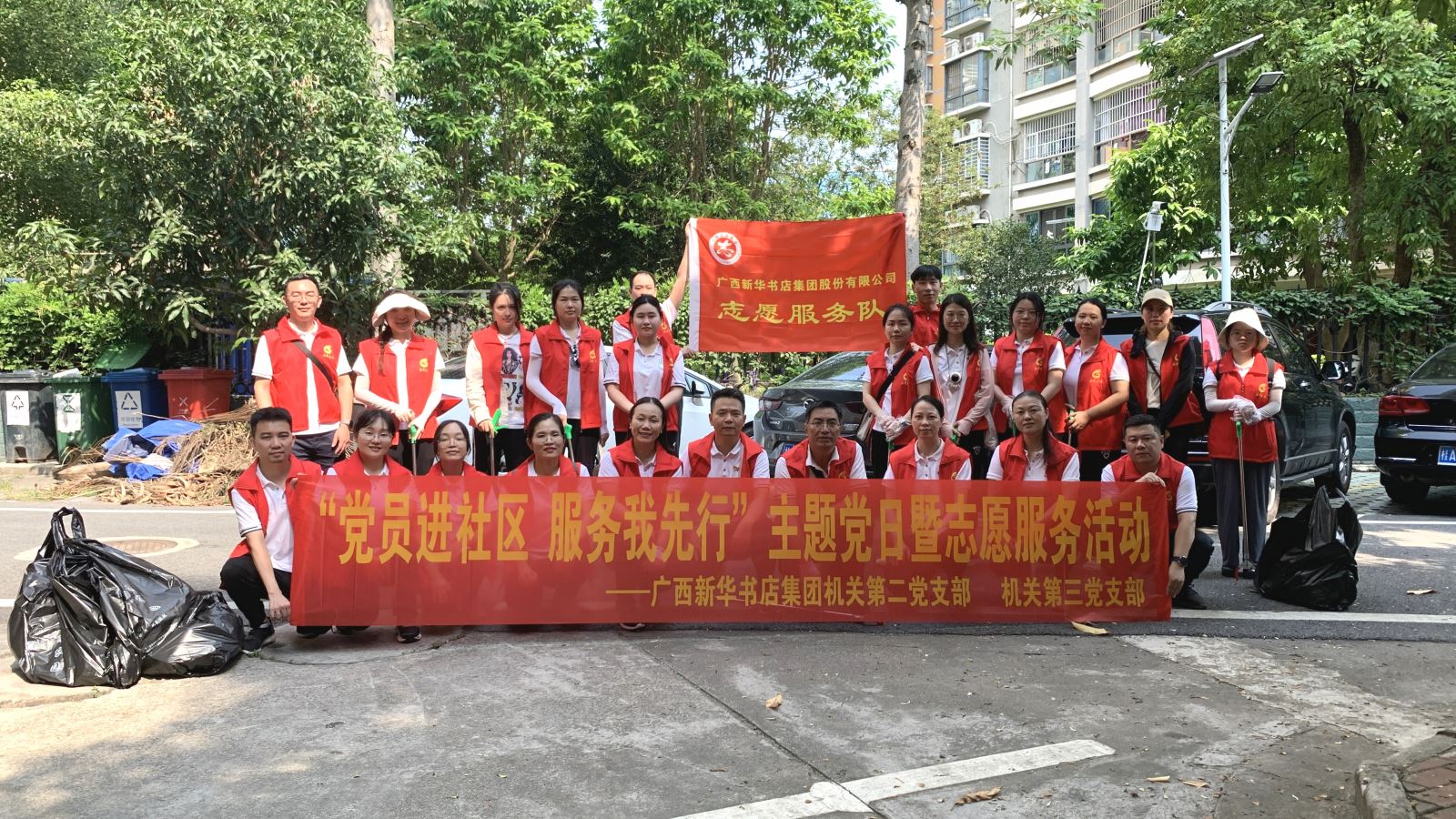 中国·金沙检测线路js95(股份)有限公司-Official website