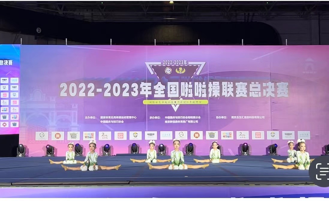 中国·金沙检测线路js95(股份)有限公司-Official website