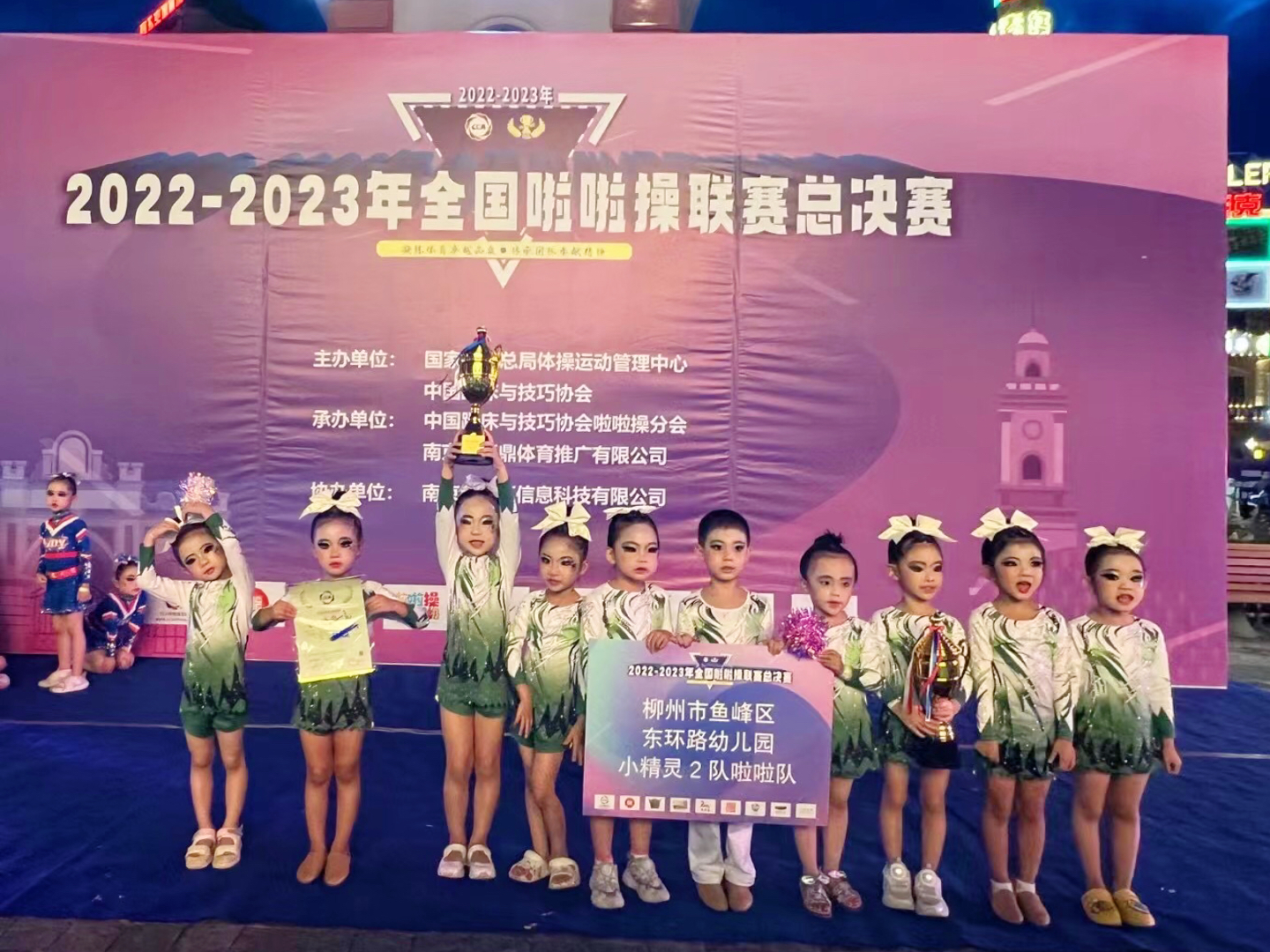 中国·金沙检测线路js95(股份)有限公司-Official website