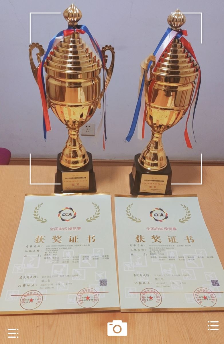 中国·金沙检测线路js95(股份)有限公司-Official website