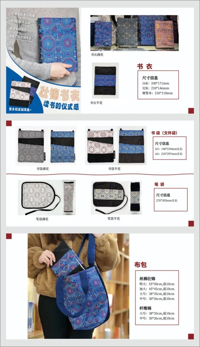 �й�����ɳ�����·js95(�ɷ�)���޹�˾-Official website
