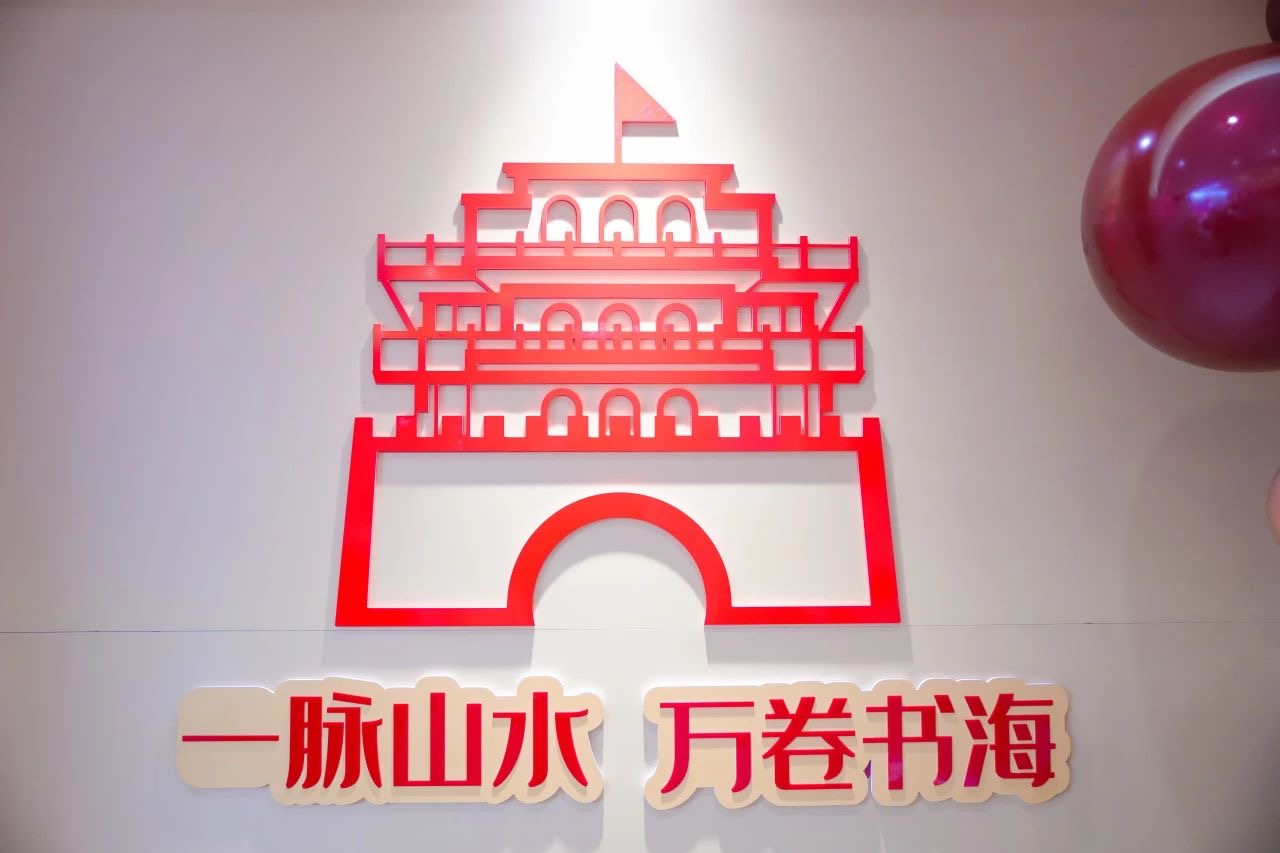 202501231491.6 中国·金沙检测线路js95(股份)有限公司-Official website