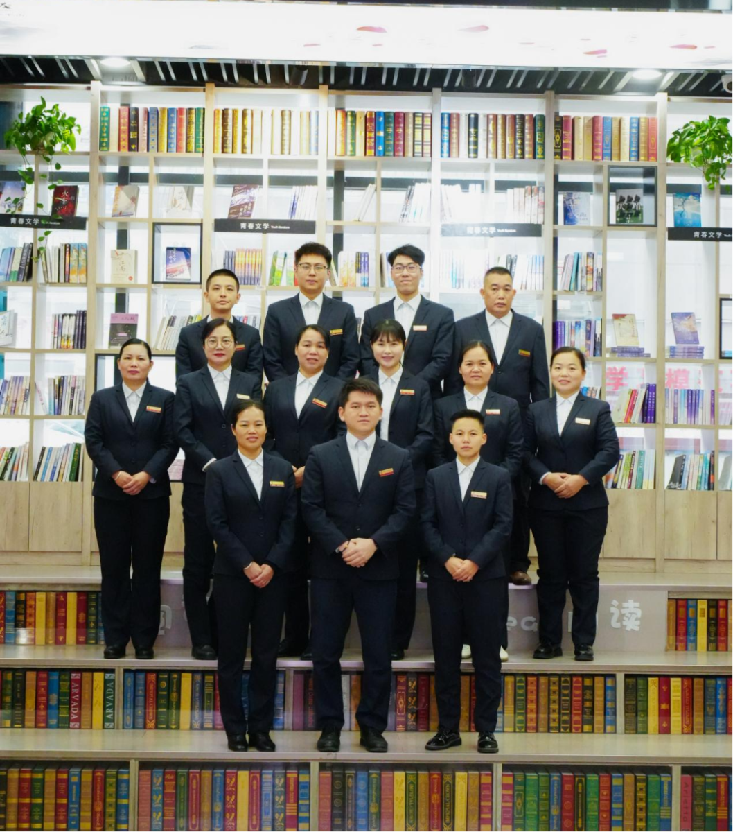 �й�����ɳ�����·js95(�ɷ�)���޹�˾-Official website