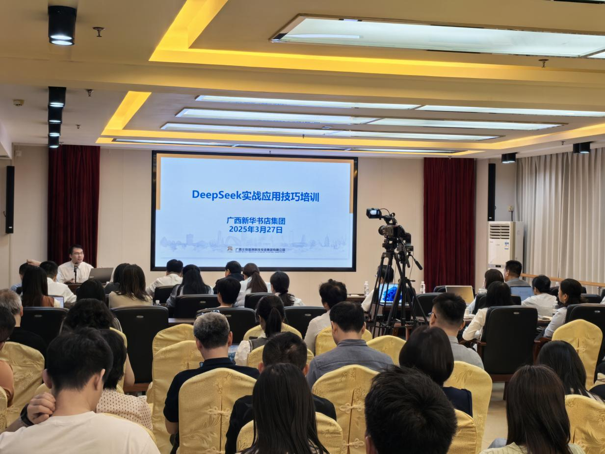 202504160979.图片1 中国·金沙检测线路js95(股份)有限公司-Official website